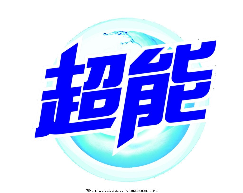 硬科技投向标我国首个国家级具身智能标准体系发布 盛合晶微科创板IPO过会