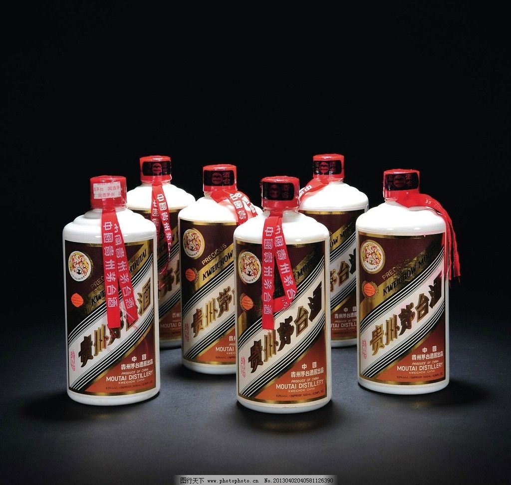 贵州,茅台酒,传统工艺,发酵,酿造,粮食酒,高酒精度,白酒,酒色清纯,酒香扑鼻,余味持久,历史悠久,驰名中外,国酒,国家指定贵宾酒,中外饮料酒水,饮料酒水,餐饮美食,摄影,96DPI,JPG