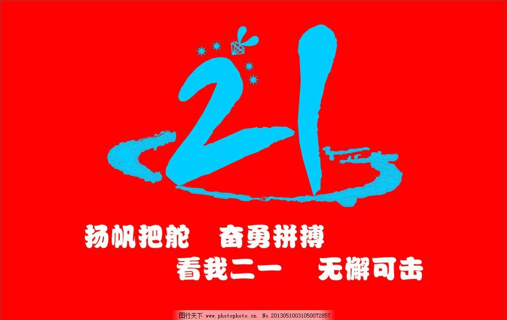 福州同志代孕机构 _亲子频道345_宝贝网