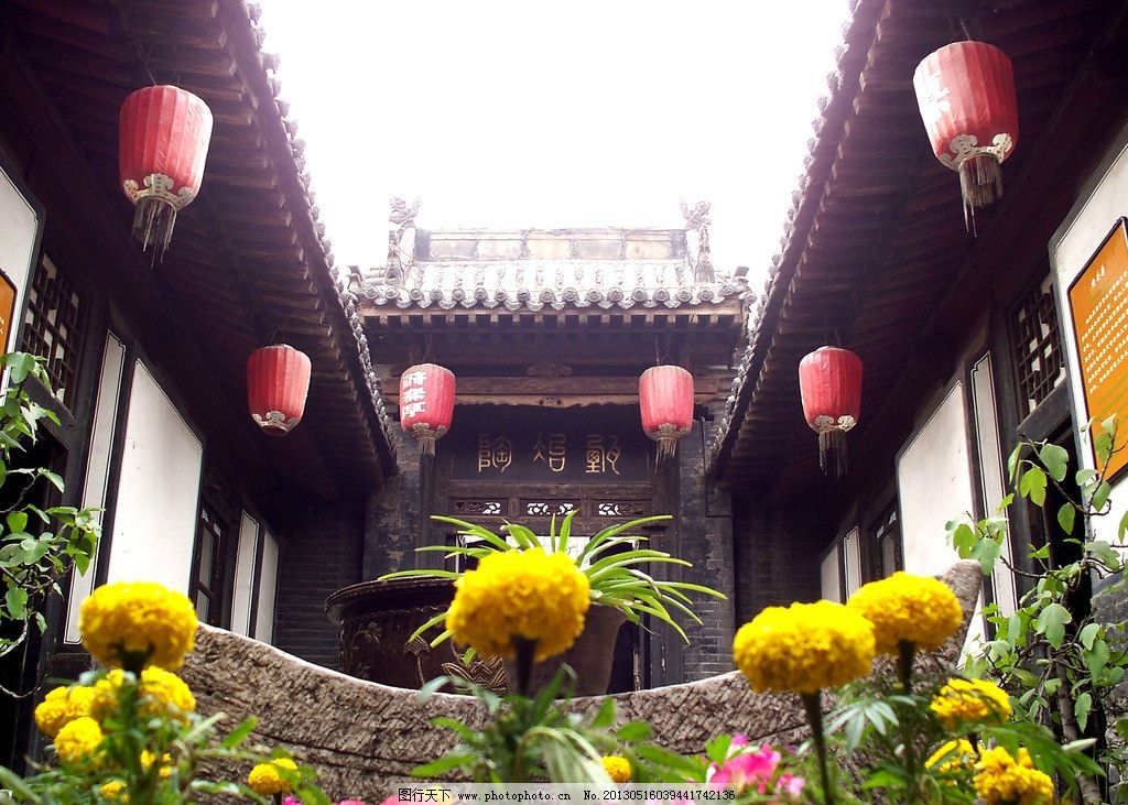 乔家大院,平遥古城,平遥,古城,山西,院子,山西旅游,屋檐,古建筑,古迹,建筑摄影,建筑园林,摄影,300DPI,JPG