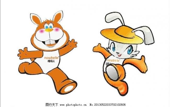 CDR,CIS,LOGO,vi,vis,版式,标记,标牌,标签,标识,吉祥物logo矢量素材,吉祥物logo模板下载,吉祥物logo,兔,吉祥物,公仔,卡通,简洁,简单,logo,vi,vis,cis,视觉,创意,品牌,英文,字母,商业,商品,艺术,企业,工厂,组合,版式,排版,模版,艺术字,抽象,几何,形状,设计,标志,字体,字形,矢量,元素,图文,图标,标签,标记,标牌,标识,图案,图形,素材,创意logo,企业logo标志,标识标志图标,cdr,psd源文件,logo设计