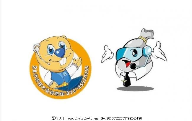 CDR,CIS,LOGO,vi,vis,版式,标记,标牌,标签,标识,吉祥物logo矢量素材,吉祥物logo模板下载,吉祥物logo,医生,吉祥物,公仔,卡通,简洁,简单,logo,vi,vis,cis,视觉,创意,品牌,英文,字母,商业,商品,艺术,企业,工厂,组合,版式,排版,模版,艺术字,抽象,几何,形状,设计,标志,字体,字形,矢量,元素,图文,图标,标签,标记,标牌,标识,图案,图形,素材,创意logo,企业logo标志,标识标志图标,cdr,psd源文件,logo设计