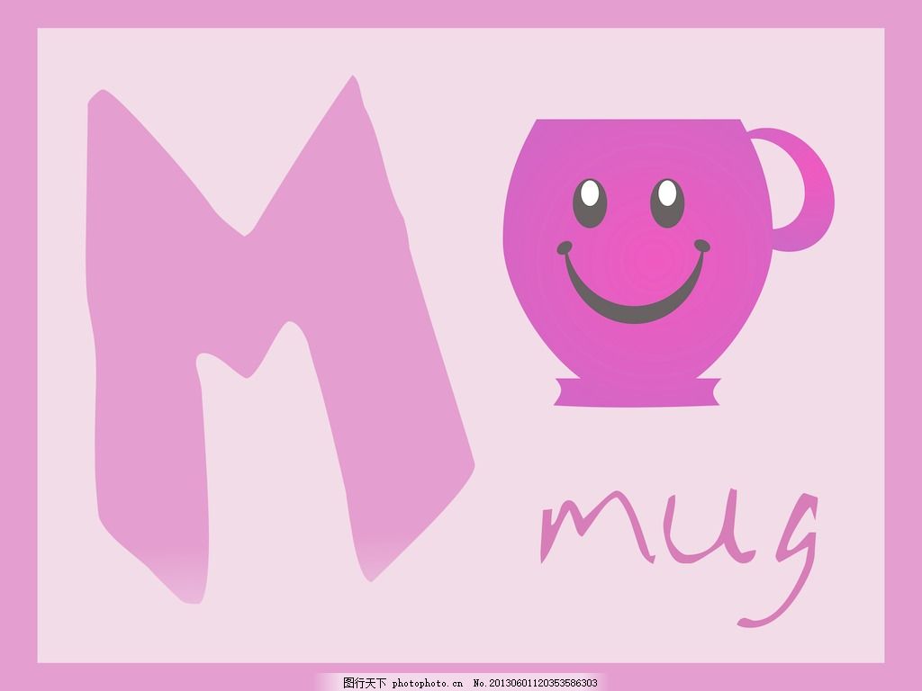 摘要字母M系列,eps,粉色,EPS