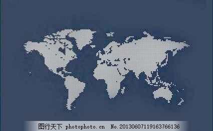 世界地图矢量图片 生物静物 设计元素 图行天下素材网