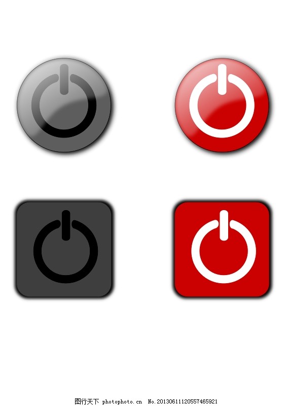 注销,关闭,关机,svg,黑色